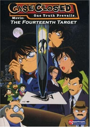 Case Closed: Movie - 14th Target