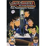 Case Closed Movie - 14th Target ~ Detective Conan