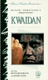 Kwaiden