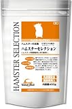 �C�[�X�^�[ �n���X�^�[�Z���N�V���� 400G