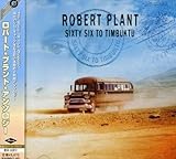 ロバート・プラント・アンソロジー ロバート・ヤング