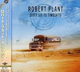 ロバート・プラント・アンソロジー