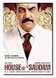 House of Saddam