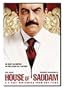 House of Saddam