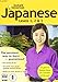 (2011 Version) Instant Immersion Japanese Levels 1, 2 & 3