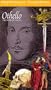 Understanding Shakespeare:Othello [VHS]