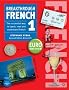 Breakthrough French 1 Euro edition