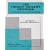 Freight Brokers Handbook