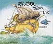 ���񂲂ނ����݂ւ���