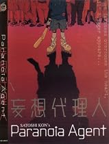 Streaming Paranoia Agent Online.