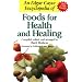 Edgar Cayce Encyclopedia of Foods for Health and Healing