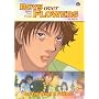 Boys Over Flowers - Do You Want a Friend (Vol. 8)