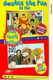 Review Universal Pictures UK  / Fun Song Factory - Double The Fun [1998]