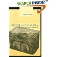 Chinese Medicine Men: Consumer Culture in China and Southeast Asia by  Sherman Cochran