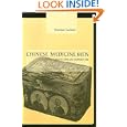 Chinese Medicine Men: Consumer Culture in China and Southeast Asia by Sherman Cochran