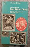 Republican China