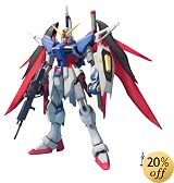 1/100 MG デスティニーガンダム