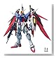 1/100 MG �f�X�e�B�j�[�K���_��