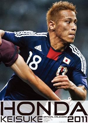 2012年 スーパーヒットカレンダー 本田圭佑