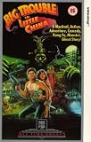 Review 20th Century Fox Home Entertainment  / Big Trouble In Little China [1986]