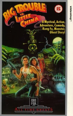 Big Trouble In Little China [1986]