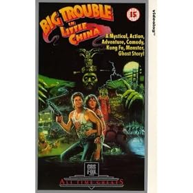 Big Trouble In Little China [1986] [VHS]