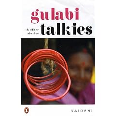 Gulabi Talkies and Other Stories