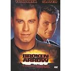 Click here to buy Broken Arrow.