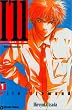 I'LL, tome 1: Wild Diamond