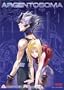 Argentosoma - Another Reality (Vol. 1)
