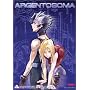 Argentosoma - Another Reality (Vol. 1)