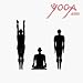 B.K.S. Iyengar, Yoga '93 - Class 3 (Tape 1) - 12 Standing Poses: Format-VHS (PAL)