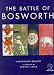 Bosworth, 1485...