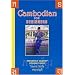 Cambodian for Beginners