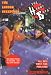 Search : The London Deception Hardy Boys 158 (Hardy Boys)