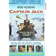 Captain Jack [1998]