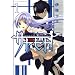 ���X�g�}�j�A�̖��悩���W��