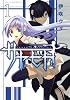 サヤビト 1 (アフタヌーンKC)