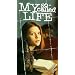 My So-Called Life (Box Set 1) [VHS]