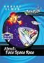 About-Face Space Race (Astrokids)