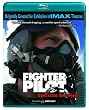 Fighter Pilot: Operation Red Flag [Blu-ray]