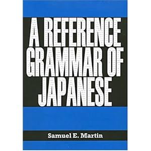 A Reference Grammar of Japanese