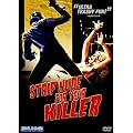 Strip Nude for Your Killer