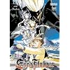 Escaflowne - Light & Shadow (Vol. 7)