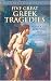 Books : Five Great Greek Tragedies (Thrift Edition)