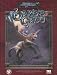 Books : Bards Gate (Sword & Sorcery)