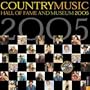 Country Music Hall of Fame and Museum: 2005 Wall Calendar