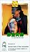 VHS : To Hell With the Devil