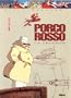 Porco Rosso - La L�gende Artbook