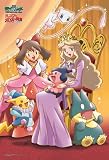 70ピース ポケモンAG アイリーンといっしょ 70-32